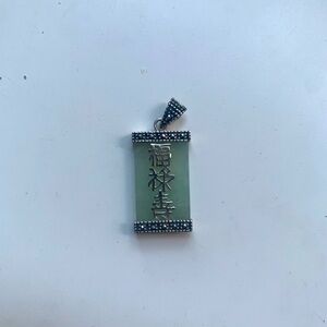 Jade Pendent